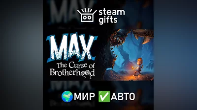Max: The Curse of Brotherhood GLOBAL AUTO