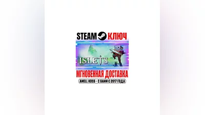Islets Steam Key Global +Bonus