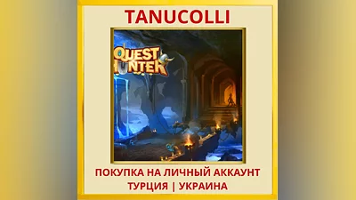 Quest Hunter PS4/PS5/PS Turkey/Ukraine
