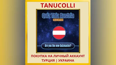 Quiz Thiz Austria: Gold Ed... PS4/PS5/PS Turkey/Ukraine