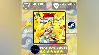 Asterix & Obelix: Slap them All! STEAM Global + RU