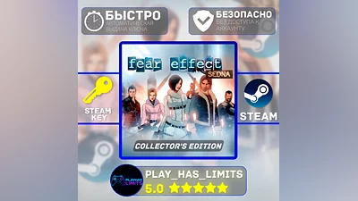 Fear Effect Sedna Collector's Edition STEAM Global+RU