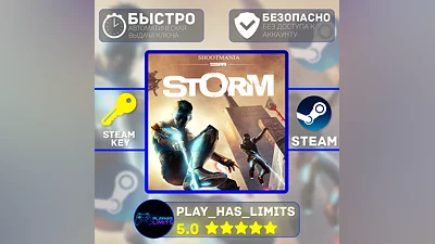 ShootMania Storm STEAM KEY Global + RU