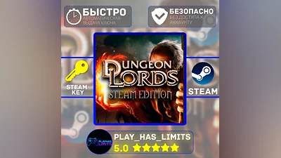 Dungeon Lords Steam Edition STEAM KEY Global + RU