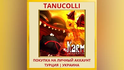 Karma. Incarnation 1 PS4/PS5/PS Turkey/Ukraine