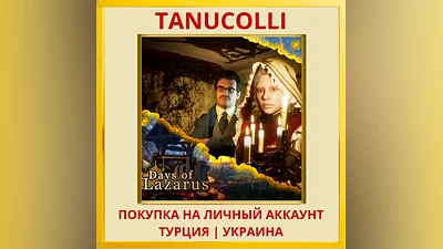 Last Days of Lazarus PS5/PS Turkey/Ukraine