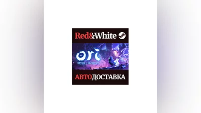 Ori and the Will of the Wisps * STEAM AUTODELIVERY