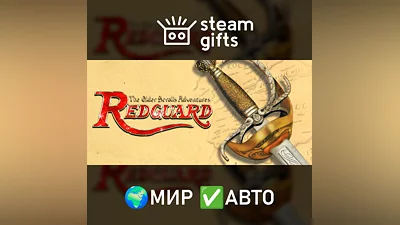 The Elder Scrolls Adventures: Redguard ROW AUTO