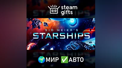 Sid Meier's Starships GLOBAL AUTO