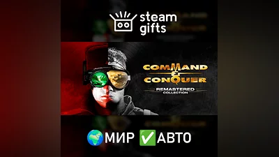 Command & Conquer Remastered Collection GLOBAL AUTO