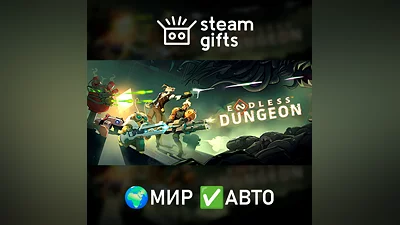 ENDLESS Dungeon - Definitive Edition ROW AUTO