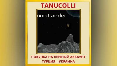 Moon Lander PS4/PS5/PS Turkey/Ukraine