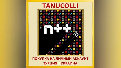 N++ PS4/PS5/PS Turkey/Ukraine