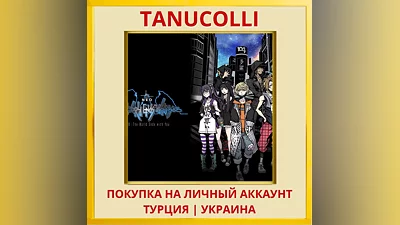 NEO: The World Ends with You PS4/PS5/PS Turkey/Ukraine