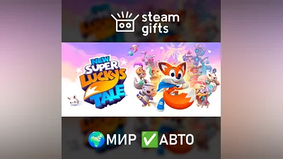 New Super Lucky's Tale GLOBAL AUTO
