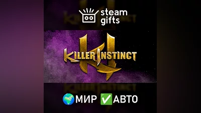 Killer Instinct: Anniversary Edition GLOBAL AUTO