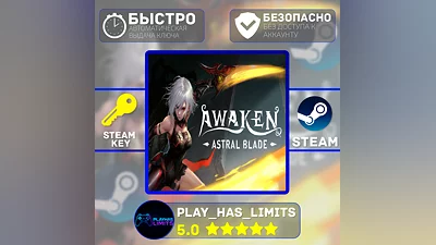 Awaken - Astral Blade STEAM KEY Global + RU