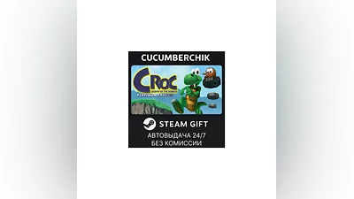 Croc Legend of the Gobbos STEAM GIFT AUTO RU+World