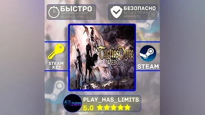 Tactics Ogre: Reborn STEAM KEY Global + RU