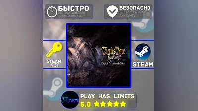 Tactics Ogre: Reborn Premium Edition STEAM Global+RU