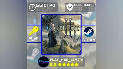 Legend of Grimrock 2 STEAM KEY Global + RU