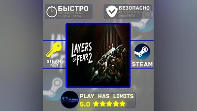 Layers of Fear 2 STEAM KEY Global + RU