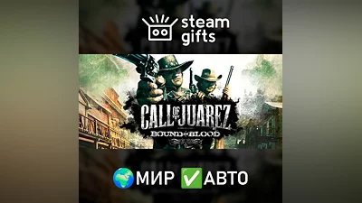 Call of Juarez Bound in Blood GLOBAL AUTO