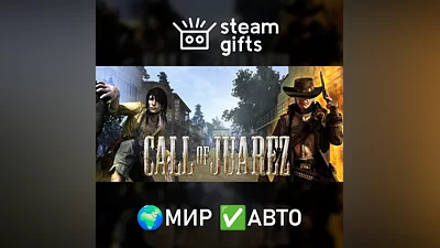 Call of Juarez ROW AUTO