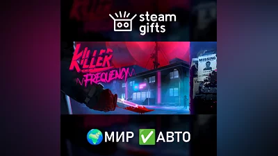 Killer Frequency GLOBAL AUTO