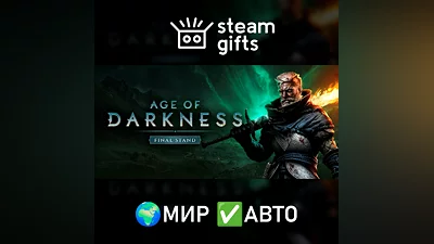 Age of Darkness: Final Stand ROW AUTO