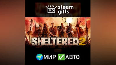 Sheltered 2 GLOBAL AUTO