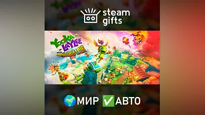 Yooka-Laylee and the Impossible Lair GLOBAL AUTO