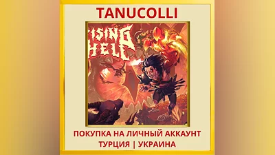 Rising Hell PS4/PS5/PS Turkey/Ukraine