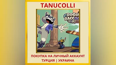 Rogue Raccoon PS4/PS5/PS Turkey/Ukraine