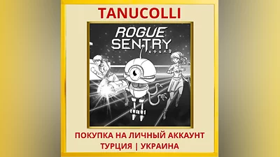 Rogue Sentry PS4/PS5/PS Turkey/Ukraine