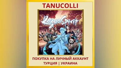 Rogue Spirit PS5/PS Turkey/Ukraine