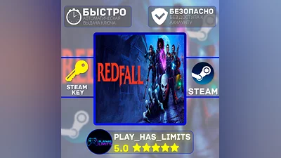 Redfall STEAM KEY Global + RU