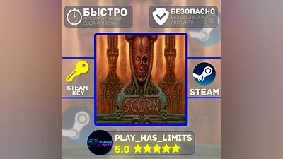 Scorn STEAM KEY Global + RU