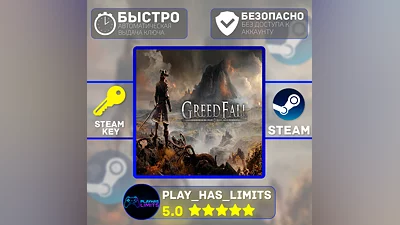 GreedFall STEAM KEY Global + RU