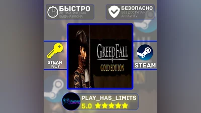 GreedFall Gold Edition STEAM KEY Global + RU