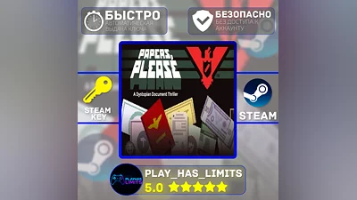 Papers, Please STEAM KEY Global + RU