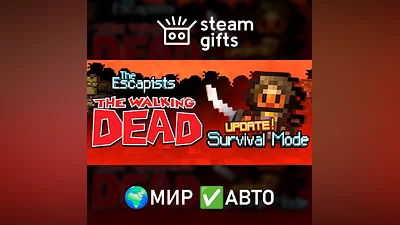 The Escapists: The Walking Dead Deluxe GLOBAL AUTO