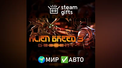 Alien Breed 3: Descent GLOBAL AUTO