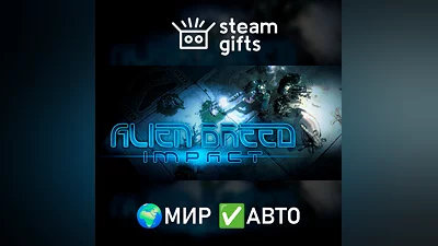 Alien Breed: Impact GLOBAL AUTO