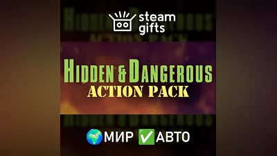 Hidden & Dangerous: Action Pack GLOBAL AUTO