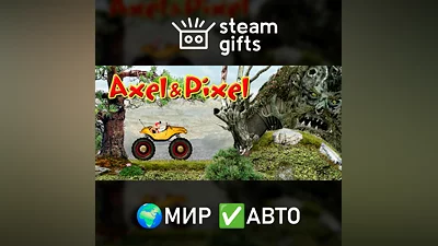 Axel & Pixel GLOBAL AUTO