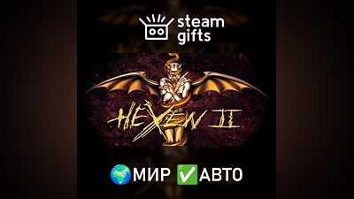 Hexen 2 GLOBAL AUTO