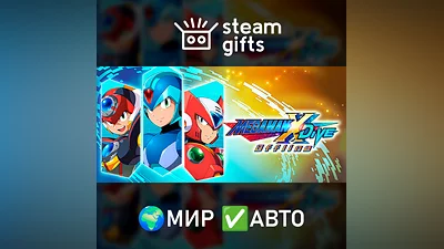 MEGA MAN X DiVE Offline ROW AUTO