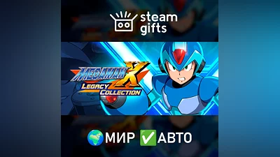 Mega Man X Legacy Collection ROW AUTO