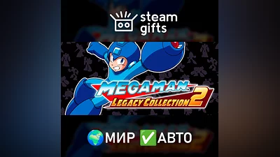 Mega Man Legacy Collection 2 ROW AUTO